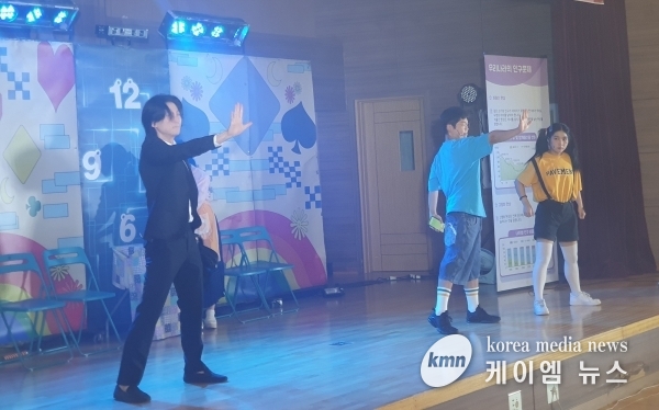 하남시, 가족의 소중함을 노래하는 ‘찾아가는 인구교육 뮤지컬’로 감동 선사