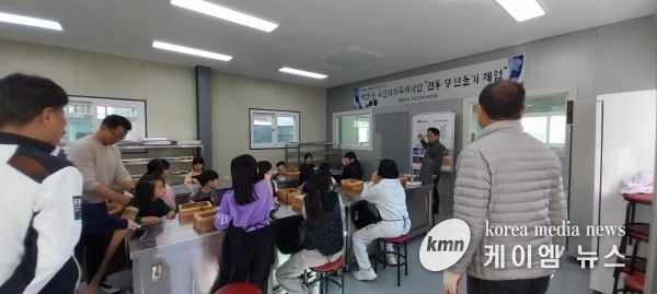 동두천시 생연1동 ‘전통 장’ 사업장 시범 운영