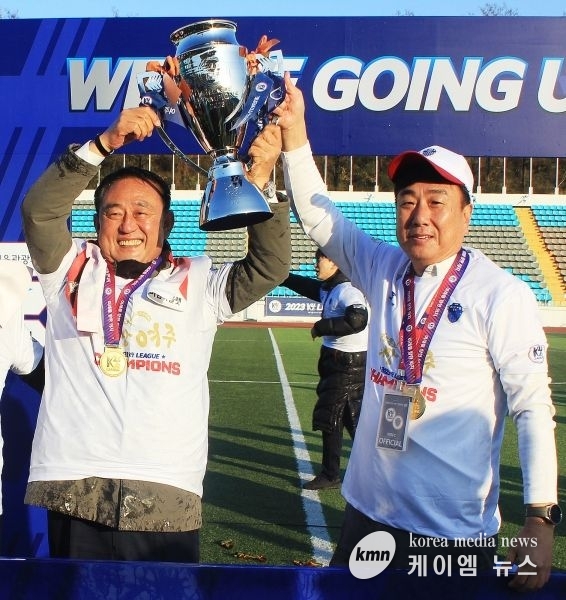 여주FC, K4리그 우승 쾌거