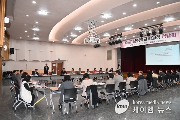 하남시, 초·중·고등학교 학교장 정담회 통해 교육 현안 논의