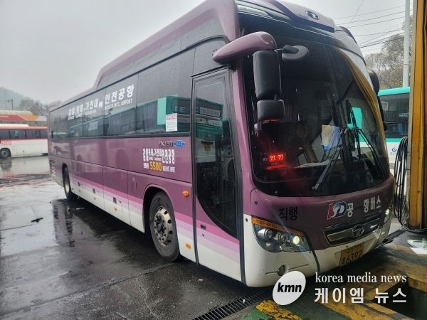 하남시, 17일부터 감일·위례 지역 5500번 공항버스 운행 개시