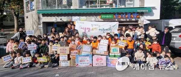 광명시 소하2동 지역사회보장협의체 ‘슬기로운 같이 생활 사업’에 금천구 그린나래 모아어린이집에서 참여 이어가