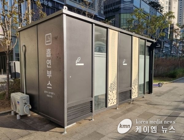 하남시, 미사문화거리 흡연부스 개선·흡연 단속 강화… “쾌적한 금연거리 만들어요”