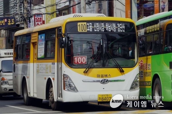 하남시, 마을버스 요금 11월 20일부터 최대 200원 인상