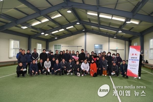 미사-02번에 이어 감북-01번 도시형교통모델 마을버스 개통