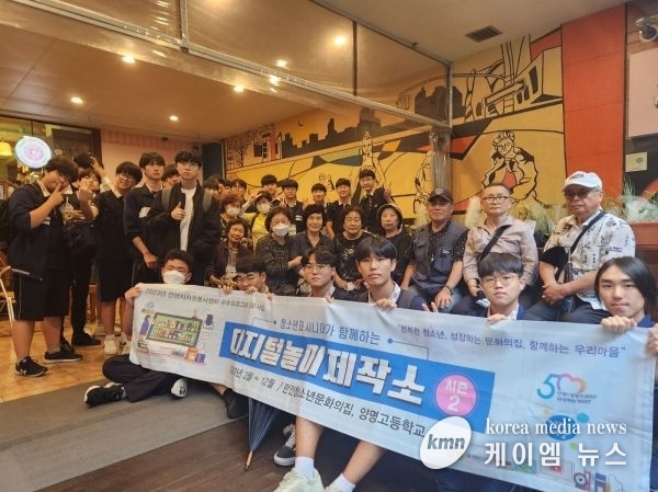 동안청소년수련관 · 만안청소년문화의집 연이은 수상 쾌거