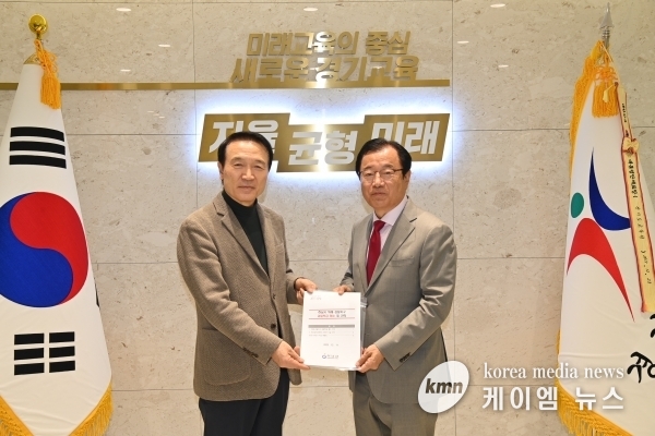 이현재 시장 건의, 임태희 교육감 화답