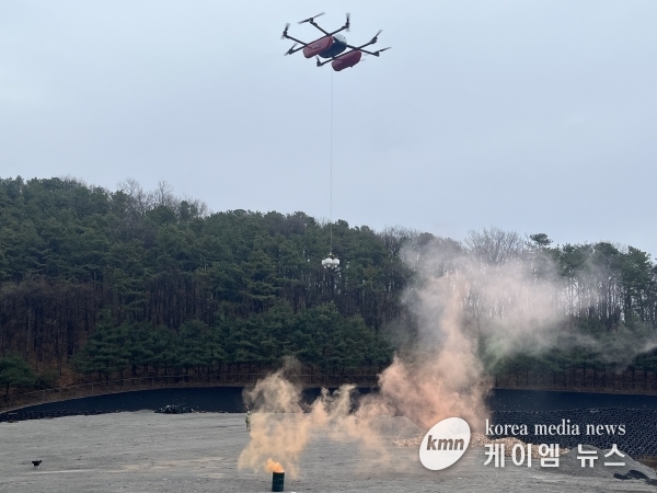 성남시, ‘화재진압용 드론’ 시연회 개최