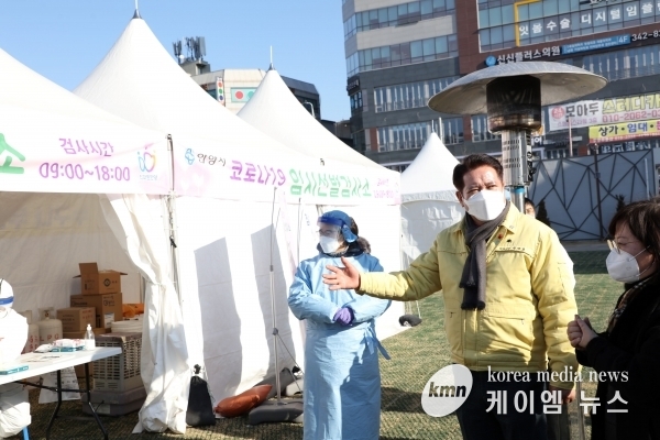 안양시, 코로나 선별진료소 운영 종료