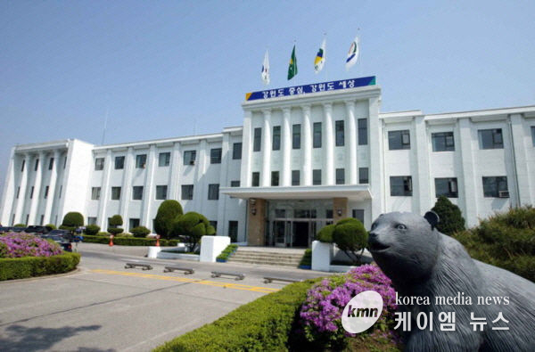 강원도청사전경(사진=강원도)