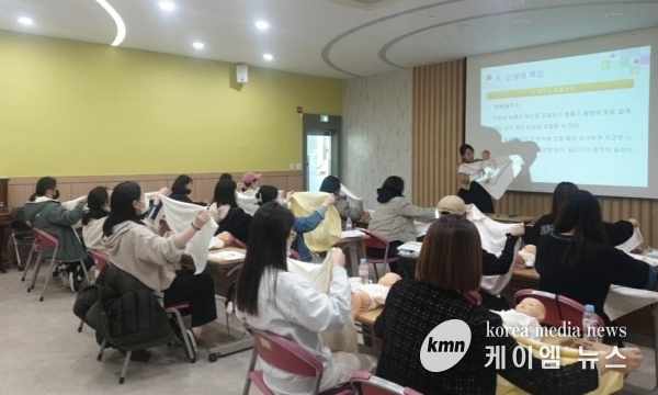 평택시 맞춤형 산전교육 강화