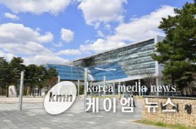 성남시청사전경(사진=성남시)