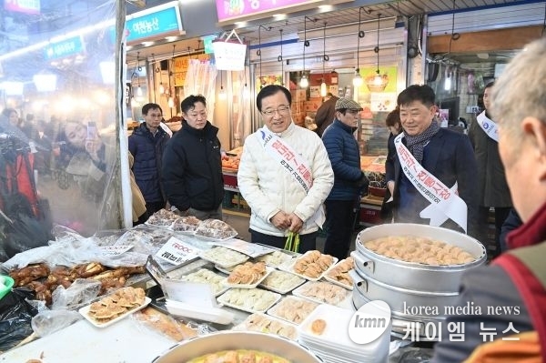 하남시, ‘설 명절 맞이 전통시장 가는 날’ 행사 가져