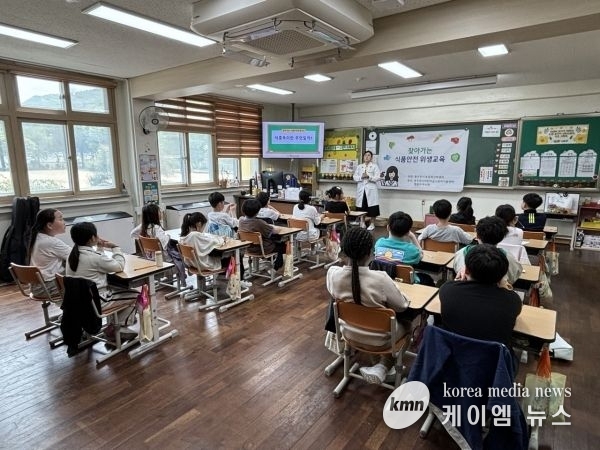 동두천시, 초등학생 대상 찾아가는 식품안전 위생교육 실시