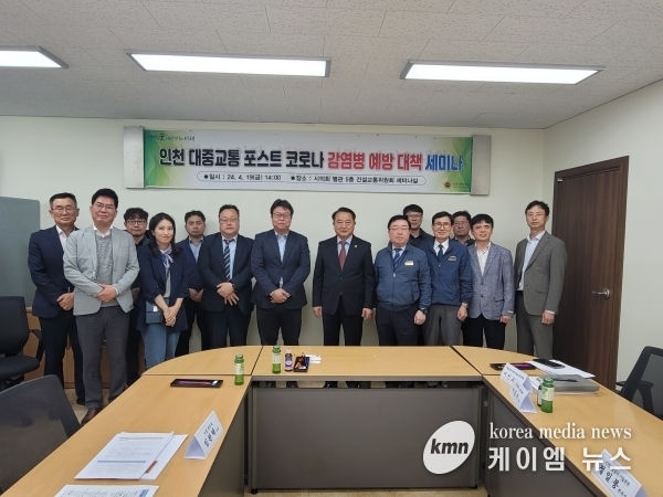 질병 예방 운영 점검과 항균성 손잡이 등 실질 대응 필요