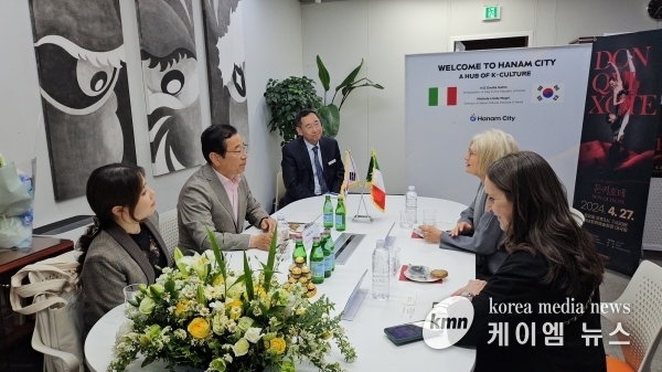 하남시, 수교 140년 역사상 지자체 최초로 주한이탈리아 대사관 교류