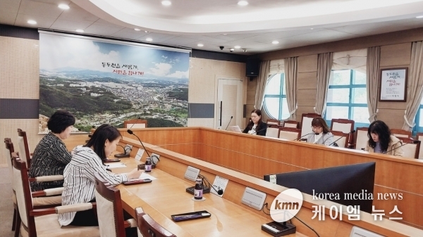 제9기 동두천시 생활공감정책 참여단 월례회의 개최