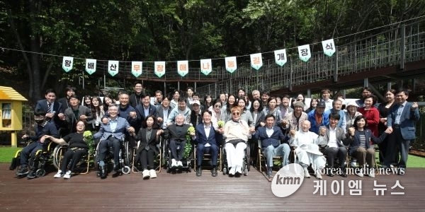 화성시, ‘왕배산 무장애나눔길’개장