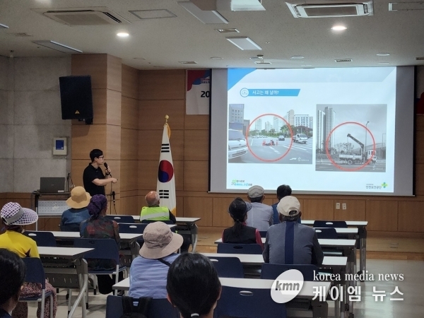 오산시, 재활용품 수집 어르신 안전교육 실시