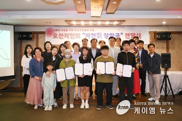 오산남부종합사회복지관, 2024년 오산지인회 ‘지인愛 장학금’ 전달