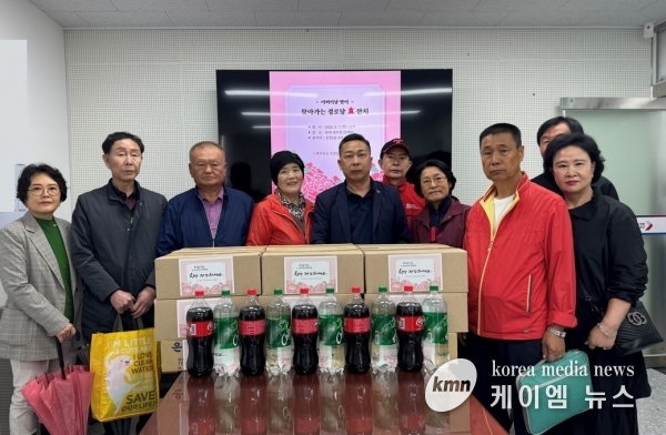 오산시 신장2동, 어버이날 맞이 경로당 순회 방문