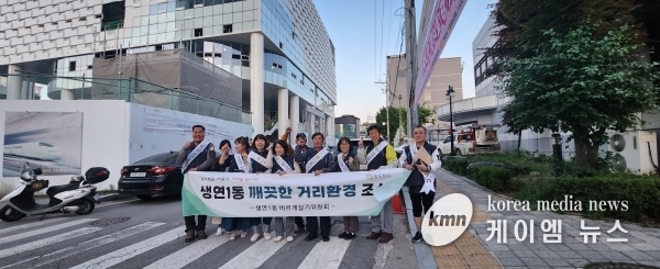 생연1동 바르게살기운동위원회, 전통시장 활성화 캠페인 펼쳐