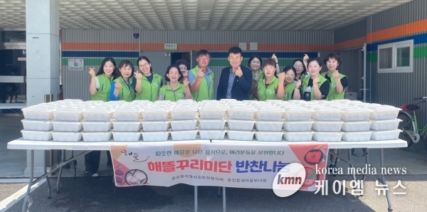 오산시 중앙동,‘해뜰꾸리미단 반찬나눔’으로 이웃돌봄 실천