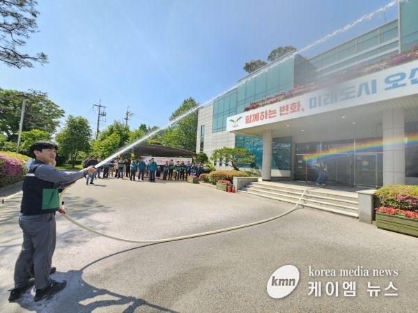 오산시 환경사업소, 소방훈련 및 안전사고 대비 교육 실시