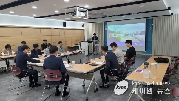 오산시, 오산천 침수분석 정책지원 사업 착수보고회 개최