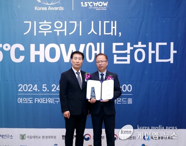 화성시, ESG 코리아 어워드 거버넌스 부문 대상