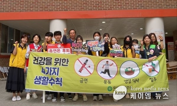 오산시, 초·중학교 등굣길 건강생활 실천 캠페인 실시