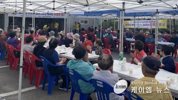 오산시 중앙동, 오산시호남연합회 이웃사랑 실천