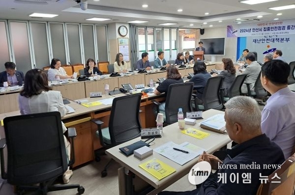 안산시, 집중안전점검 중간 보고회 개최… 64개소 점검 완료