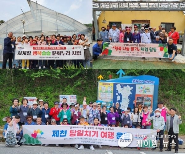 오산시, 취약계층 어르신을 위한 문화누리 사업 실시