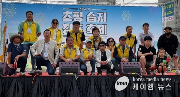 오산시, 제4회 초평습지창포축제 성황리 개최