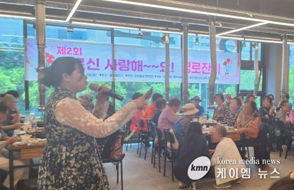 오산 운암뜰연합상가번영회, 어르신 孝 경로잔치 개최