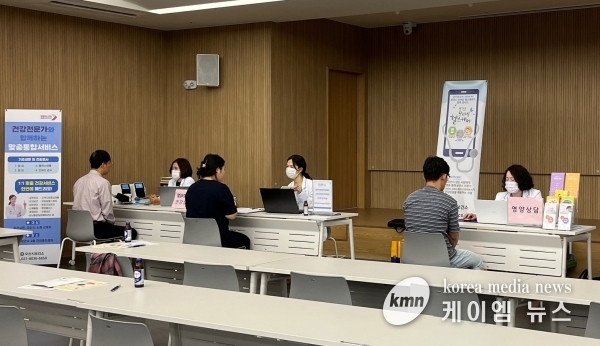 오산시 보건소, 직장인 대상 찾아가는 모바일 헬스케어사업 추진