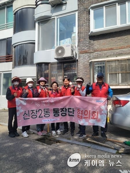 오산시 신장2동, 여름철 수해 대비 하수시설 청소