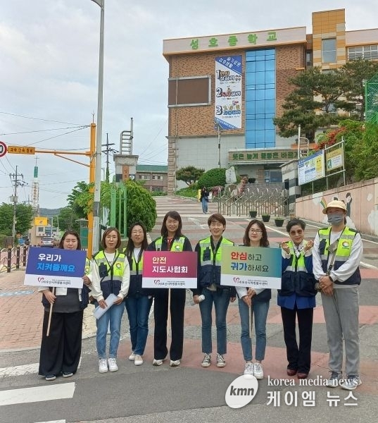 오산시 안심귀갓길 합동순찰에 오산안전지도사협회 참여