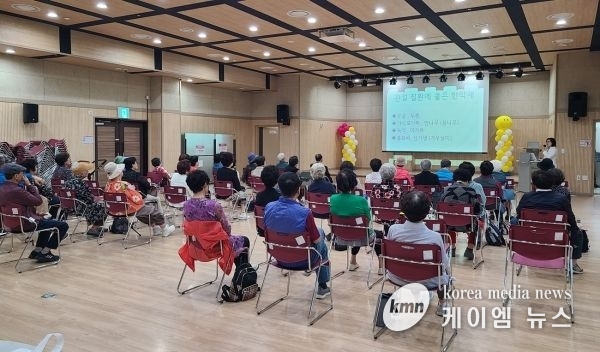 오산시 보건소, 노인의 건강관리를 위한 한의약 건강강좌