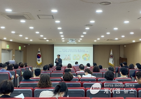 2024년 화성시 노인장기요양기관 대상 재무·회계 교육 실시