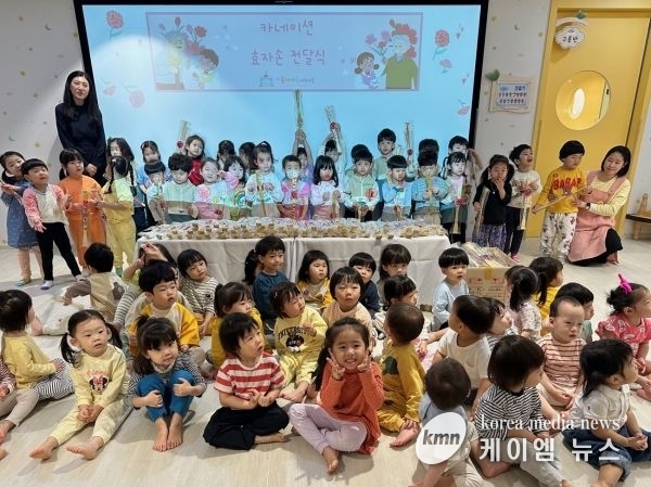 오산시 대원2동, 찾아가는 경로잔치 독거노인 위한 선물 후원 받아