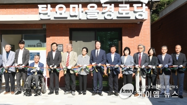 화성시, 봉담읍 수기3리·동탄2동 탄요마을 경로당 개소식 개최