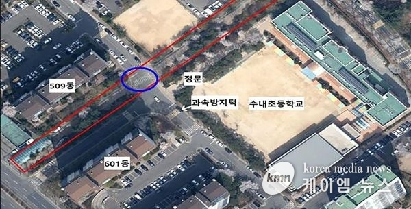 성남시, 수내초 정문 앞 통학로 시설개선…‘어린이 보행 안전’ 확보