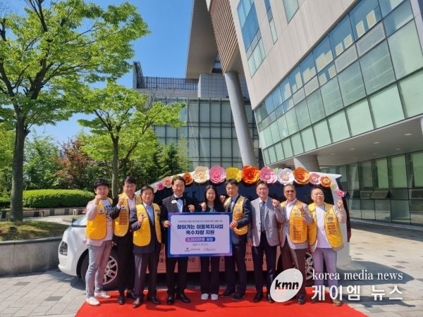 동탄라이온스클럽, “찾아가는 이동복지관 사업 휠체어 리프트 특장차 차량 전달식”후원