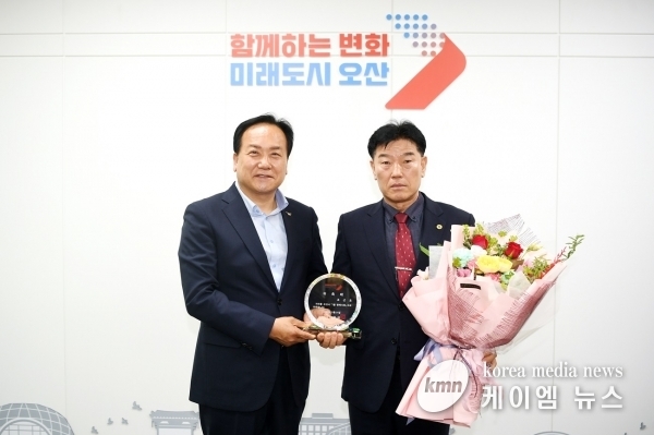 오산시, 오산시 지역자율방재단 조근호 단장1일 명예시장 위촉