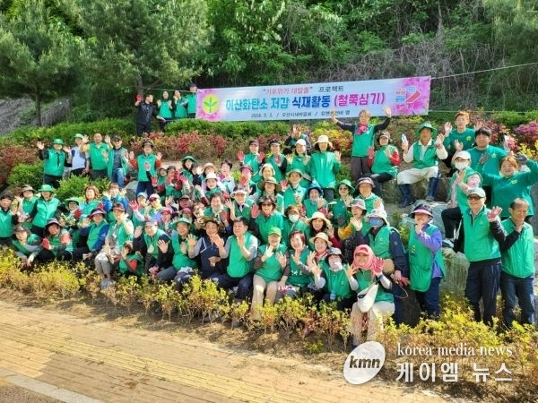오산시 새마을회, 유엔군 초전기념관 묘목 식재 행사