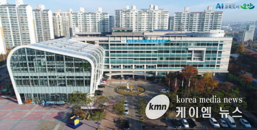 오산시청사전경(사진=오산시)