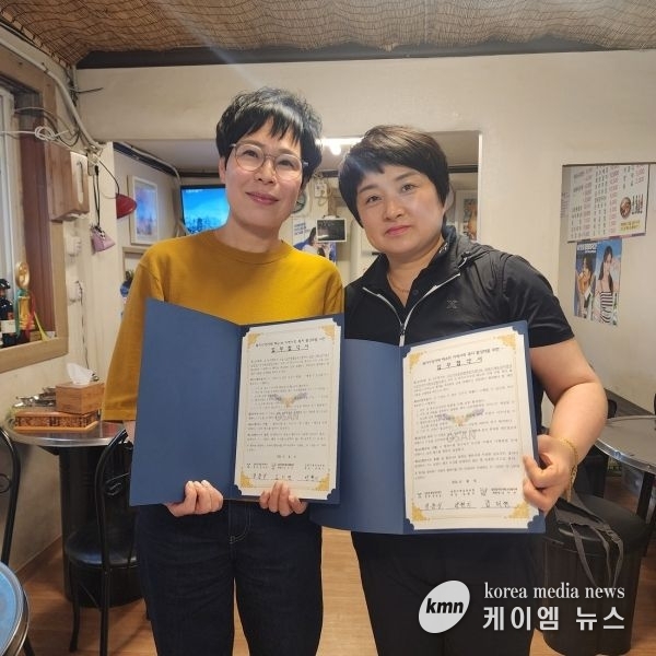 오산시 남촌동, 양푼이매운갈비찜 착한가게 19호점 지정 및 업무협약 체결