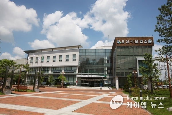 오산시 보건소, 2024년도 의료기관·의약업소 등 자율점검 실시